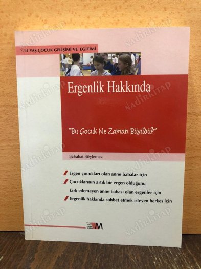 Ergenlik Hakkında / Bu Çocuk Ne Zaman Büyüdü kapağı