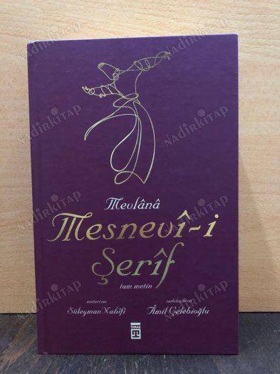 Mesnevi-i Şerif kapağı
