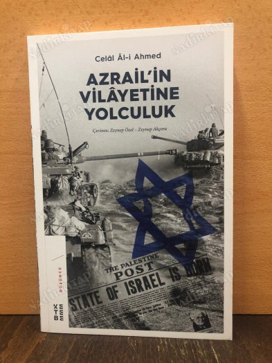Azrail'in Vilayetine Yolculuk kapağı