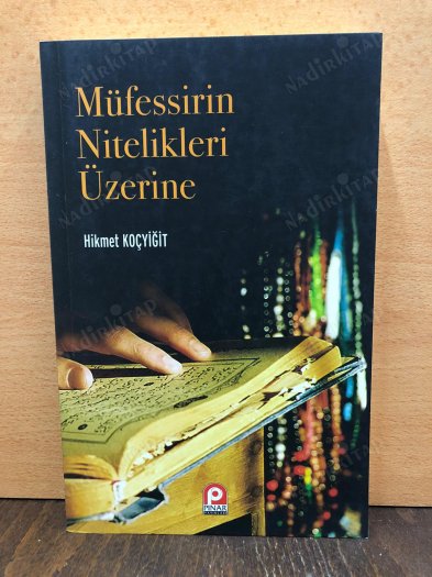 Müfessirin Nitelikleri Üzerine kapağı