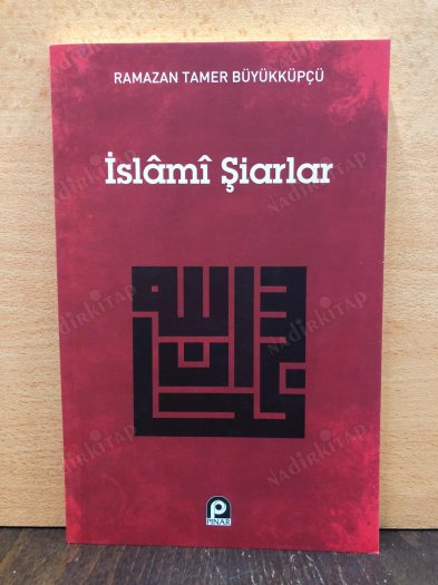 İslami Şiarlar kapağı
