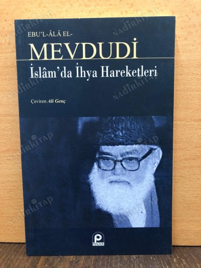 İslam'da İhya Hareketleri kapağı