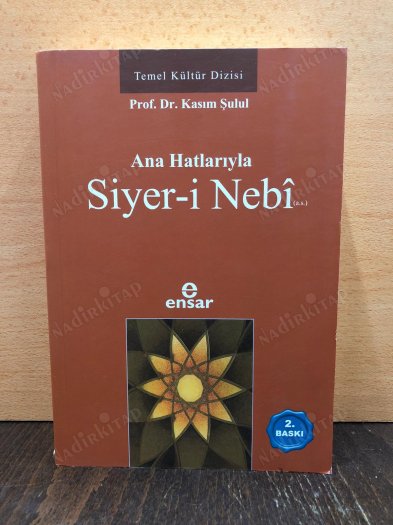 ANA HATLARIYLA SİYER-İ NEBİ kapağı