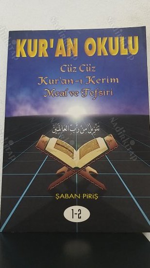Kur'an Okulu - Cüz cüz Kur'an-ı Kerim Meal ve Tefsiri kapağı