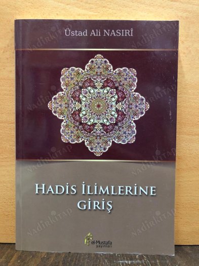 Hadis İlimlerine Giriş kapağı