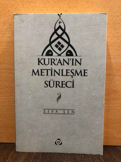 Kur'an'ın Metinleşme Süreci kapağı
