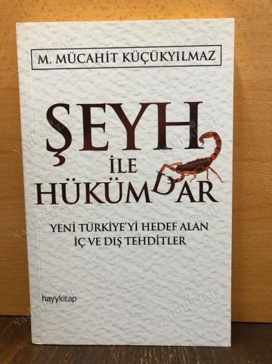 Şeyh ile Hükümdar - Yeni Türkiye'yi Hedef Alan İç ve Dış Tehditler kapağı