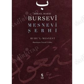 Mesnevi Şerhi kapağı