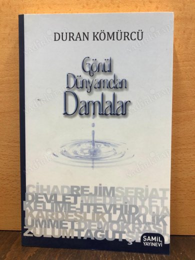 Gönül Dünyamdan Damlalar.. kapağı
