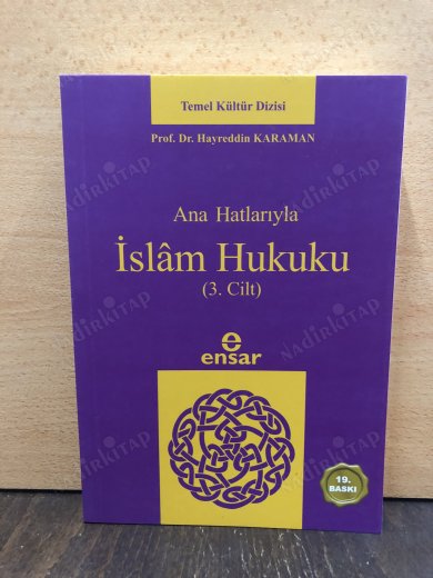 ANA HATLARIYLA İSLAM HUKUKU 3.CİLT kapağı