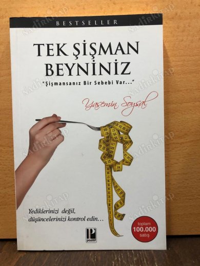 Tek Şişman Beyniniz kapağı