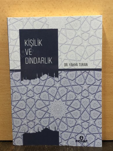 Kişilik ve Dindarlık kapağı