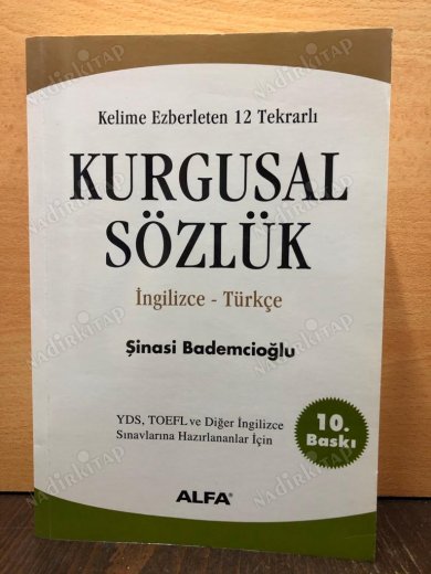 KURGUSAL SÖZLÜK İngilizce Türkçe Kelime Ezberleten 12 Tekrarlı kapağı