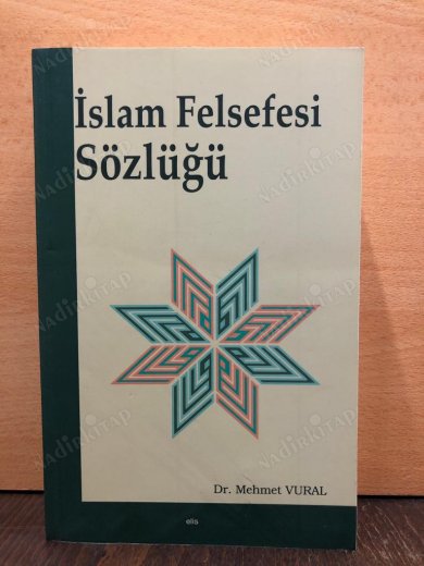 İslam Felsefesi Sözlüğü kapağı
