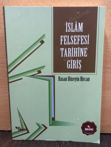 İslam Felsefesi Tarihine Giriş kapağı