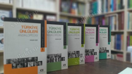 Türkiye Ünlüleri Ansiklopedisi 5 Cilt kapağı