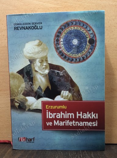 Erzurumlu İbrahim Hakkı ve Marifetnamesi kapağı