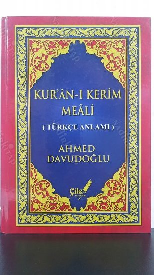 KUR'AN-I KERİM MEALİ (TÜRKÇE ANLAMI) kapağı