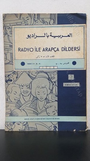 Radyo ile Arapça Dildersi 28-40 / 1. Kitap 3. cilt kapağı