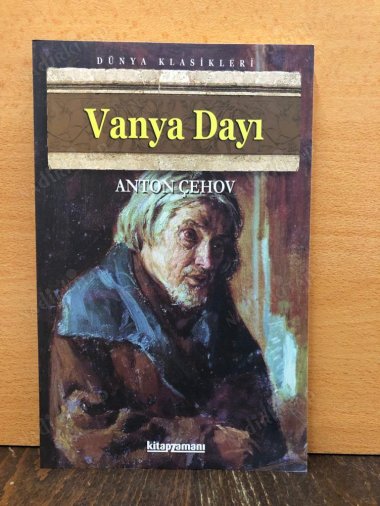 VANYA DAYI kapağı