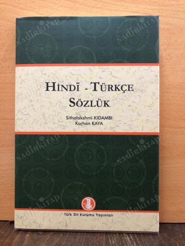 Hindi - Türkçe Sözlük kapağı