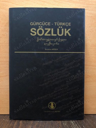 Gürcüce - Türkçe Sözlük kapağı