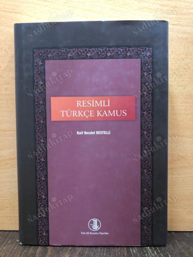 Resimli Türkçe Kamus kapağı