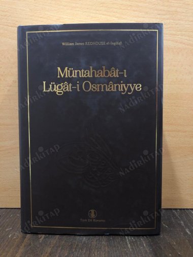 MÜNTAHABAT-I LÜGAT-İ OSMANİYYE kapağı