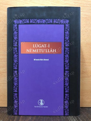Lügat-ı Ni'metu'llâh kapağı