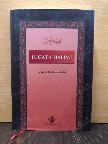 Lügat-i Halimi kapağı