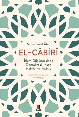 İslam Düşüncesinde Demokrasi, İnsan Hakları ve Hukuk kapağı