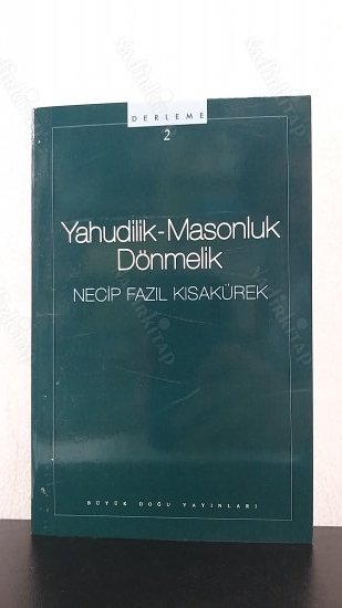 Yahudilik - Masonluk - Dönmelik kapağı