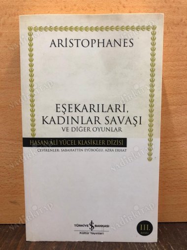 EŞEKARILARI, KADINLAR SAVAŞI VE DİĞER OYUNLAR kapağı
