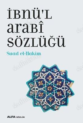 İbnü'l Arabi Sözlüğü kapağı