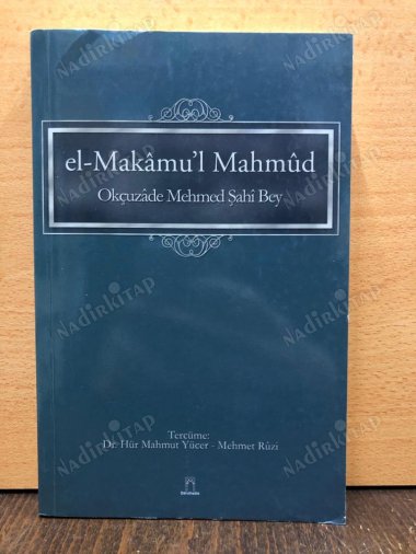 El-Makamu'l Mahmud kapağı
