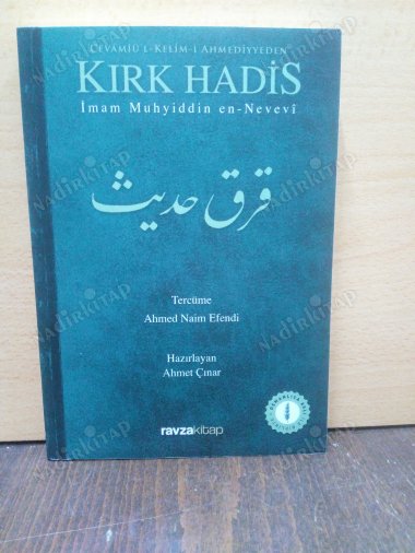 Cevamiü'l Kelim-i Ahmediyyeden Kırk Hadis kapağı