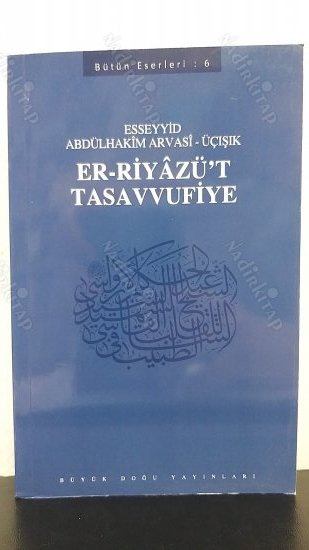 Er-Riyâzü't-Tasavvufiye kapağı