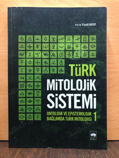 Türk Mitolojik Sistemi (2 Cilt Takım) kapağı