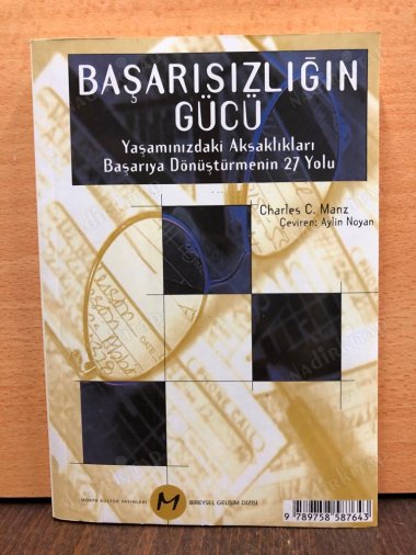 Başarısızlığın Gücü kapağı