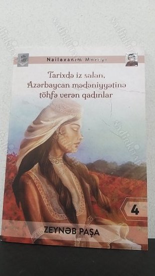 Tarixde İz salan, Azerbaycan medeniyyetine Töhfe veren qadınlar 4 kapağı