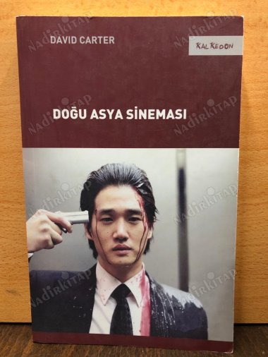 Doğu Asya Sineması kapağı