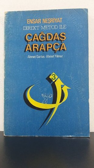Direkt Metod İle Çağdaş Arapça 3 kapağı
