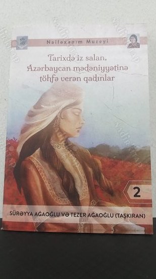 Tarixde İz salan, Azerbaycan medeniyyetine Töhfe veren qadınlar 2 kapağı