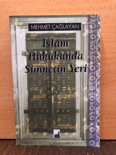 İslam Hukukunda Sünnetin Yeri kapağı