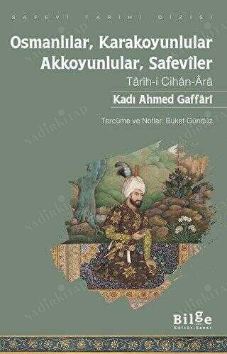 Osmanlılar, Karakoyunlular, Akkoyunlular, Safeviler ( Tarih-i Cihan - Ara ) kapağı