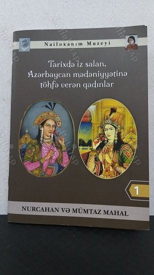Tarixde İz salan, Azerbaycan medeniyyetine Töhfe veren qadınlar 1 kapağı