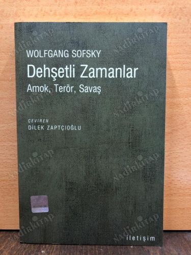 Dehşetli Zamanlar / Amok, Terör, Savaş kapağı
