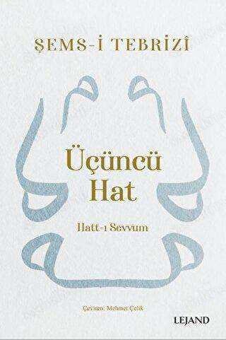 Üçüncü Hat Hatt-ı sevvum kapağı
