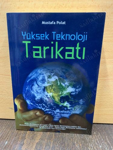 Yüksek Teknoloji Tarikatı kapağı