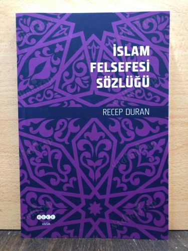İslam Felsefesi Sözlüğü kapağı